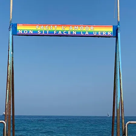 Campus לינה וארוחת בוקר בארי